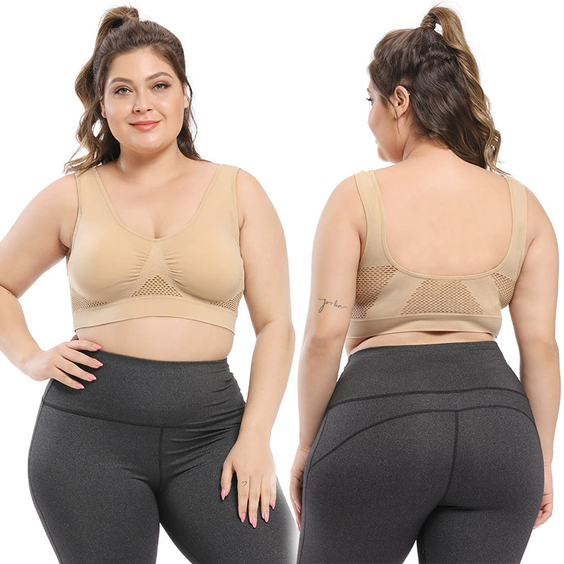 Wireless bra, breathable sports bra, yoga clothing, underwear, plus size