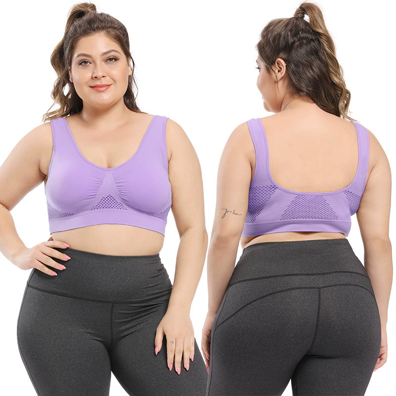 Wireless bra, breathable sports bra, yoga clothing, underwear, plus size