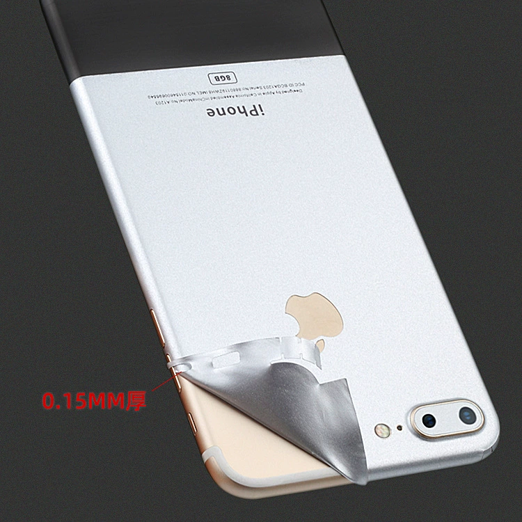 Защитная наклейка на заднюю часть (для iPhone 6/6S/6P/6SP/7/7Plus/8/8Plus), прозрачная телесная пленка, серебряная вставка
