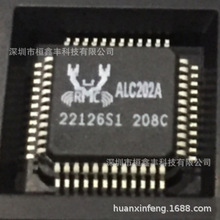 ALC202A  ALC202A-VF-LF  QFP48  ��Ƶ�������  ȫ��ԭװ��Ʒ