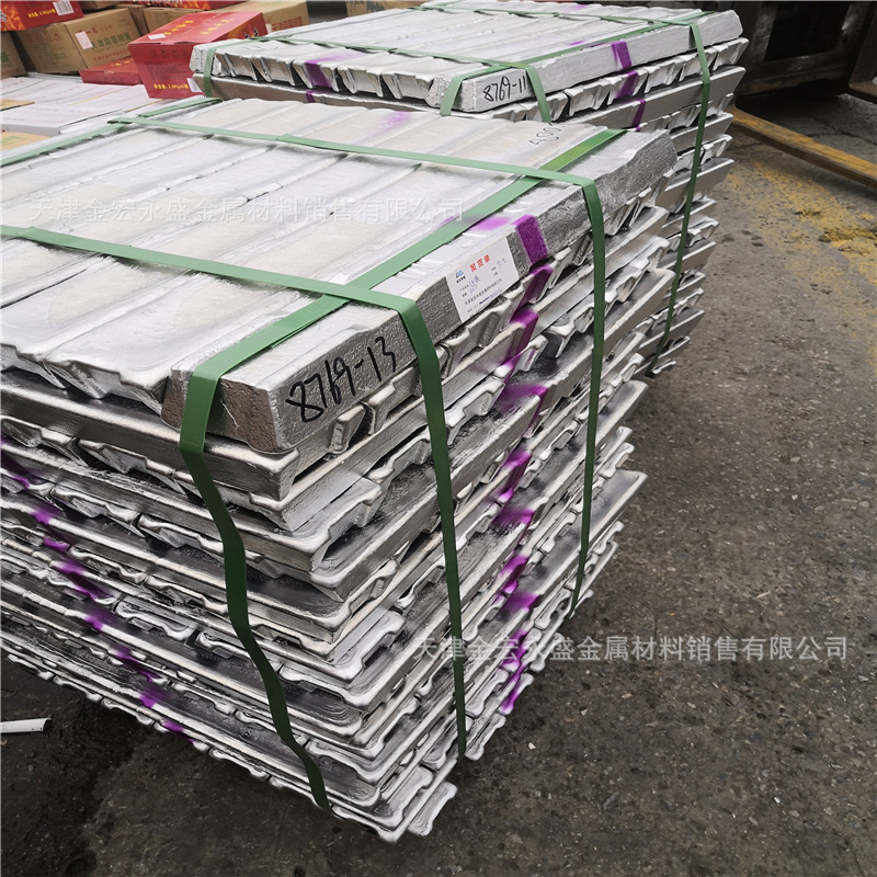 104铝锭 111铝锭104 102 铝锭101A铝锭 ZL114A 107铝锭