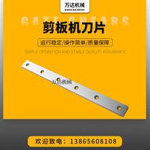 QC12Y-20X2500Һ[ʽCƬ   ؼCƬ