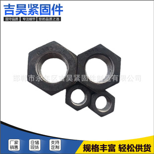 ��껏S���Ԯa���NM24-M52 �����ĸ ������ĸ�F؛����呴���ĸ