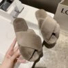 2024 autumn and winter hair wool slippers women are well -preserving flat home furnishings cross foreign trade large size 43 dragging women