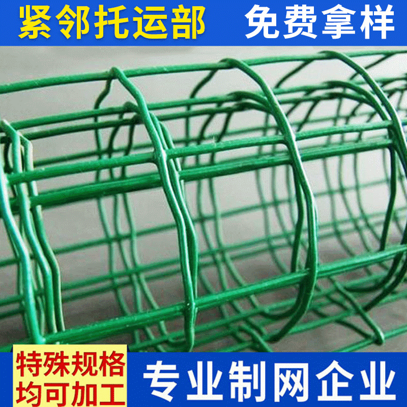 荷兰网农场养鸡鸭养殖网圈地果园护栏围网高速公路低碳钢丝护栏网