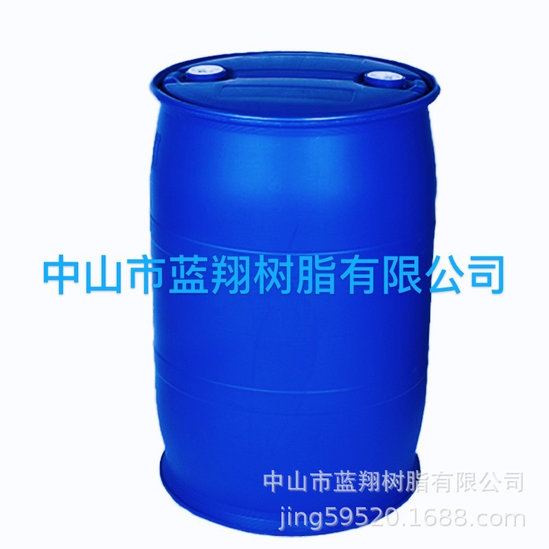 供应优质原装乙二醛 量大从优 18928110833有机