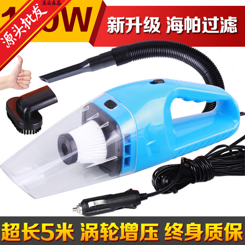 Car Vacuum Cleaner Haipa, In-Car Vacuum Cleaner with Strong Suction, Household Dry and Wet Dual-Use, High-Power Handheld Type, Manufacturer