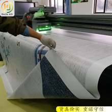 SҶƴpV쮋 쮋 pvcpuvL