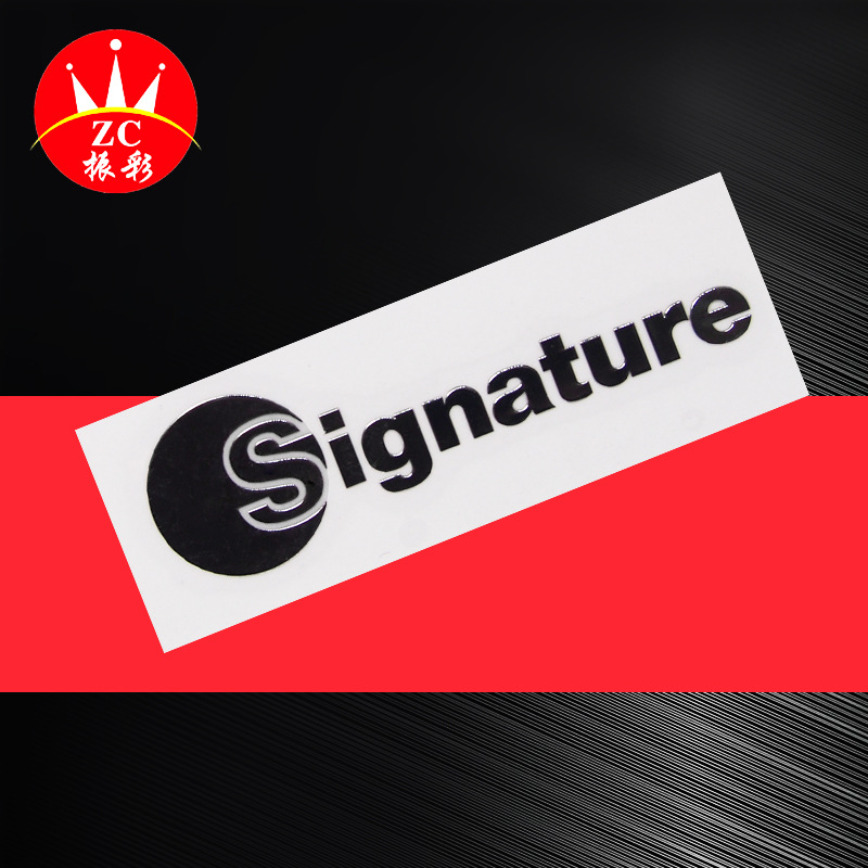 厂家定 制金属电铸电镀标牌 高光拉丝立体标牌 水晶滴胶滴塑铭牌