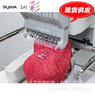 ��u�����C��Ʒñ�ӽ����C ��uSAI�ʌ��I���ƻ����ܴ̽��C