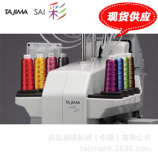 ��u�����C��u��Ʒ�̽��C���^��X�����CSAI��