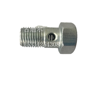 �羳���N P7100ȼ�ͱ���� �����y M14�ܷ�|Ȧ �m��춵��濵��˹