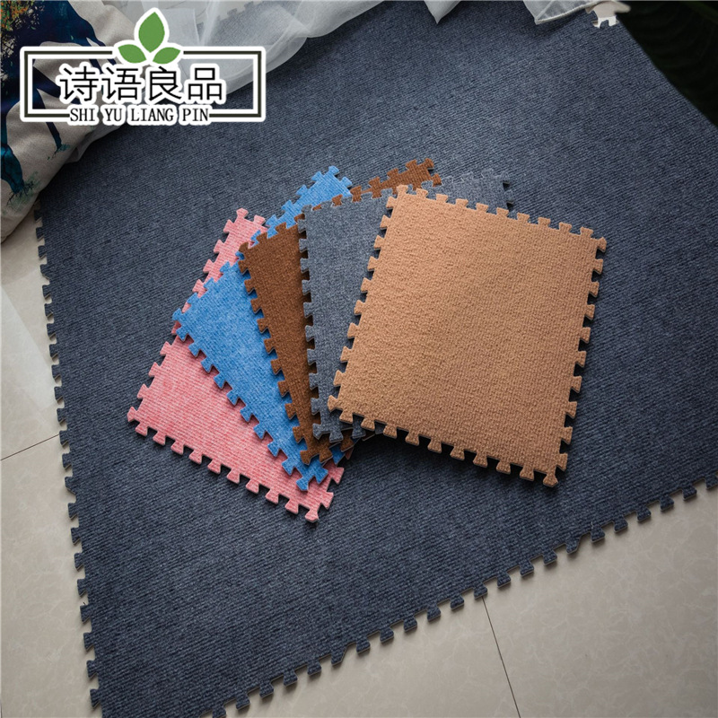 Bedroom Living Room Modern Simple Stripe Patchwork Floor Mat Home Soundproof Non-slip Children Crawling Patchwork Floor Mat