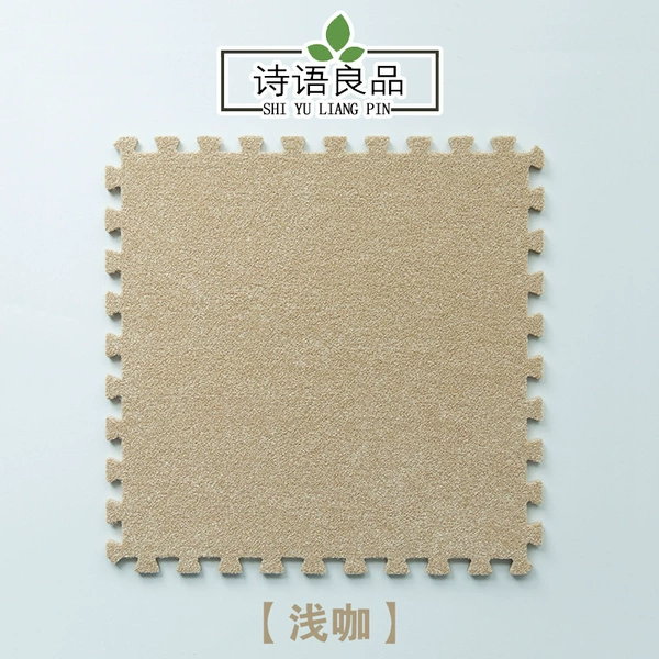 Light brown
