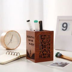 Walnut hollowed-out pen holder wholesale office stationery pen holder graduation gift souvenir antique wooden pen holder decoration