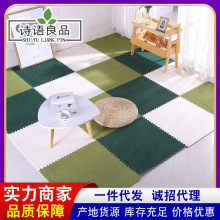 ƴ����ĭ���ҝM䁽q���̺�͏d��׵؉|�ɐۼ��ô�߅̺�ɲü����K