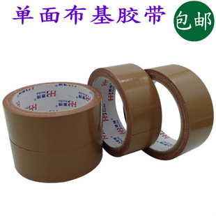 ��ɫ�����z������ɫ��̺�z���IţƤ�z���t�z���沼���z��ˮ�z��