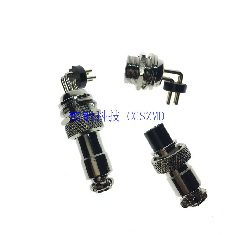 Lithium Battery Connector7о���ղ�ͷ90��������·��PCB����ʽ