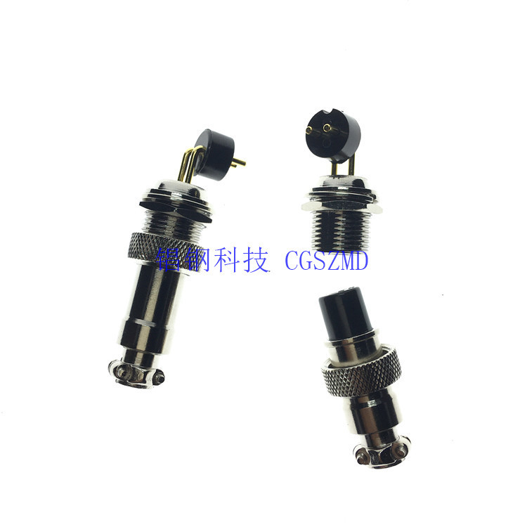 Lithium Battery Connector7о���ղ�ͷ90��������·��PCB����ʽ