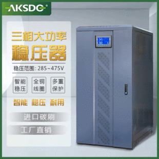 ����ӡˢ�C�Cе�O��380V�����Ԅӷ����Դ	 SBW-300KVA