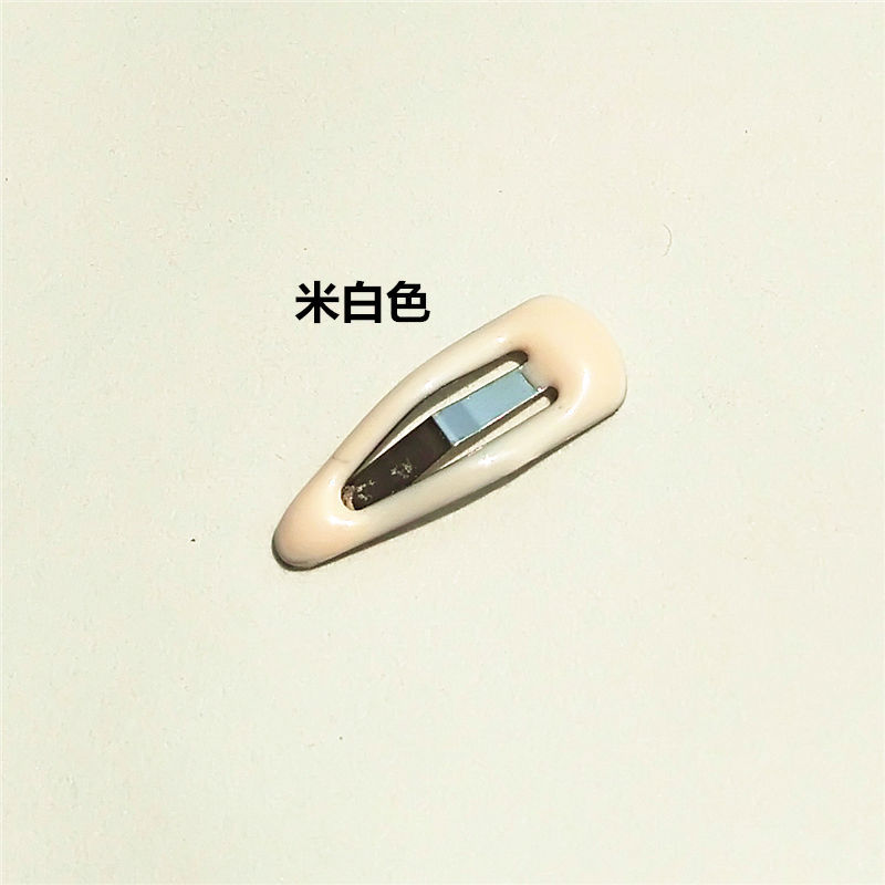 화이트 1