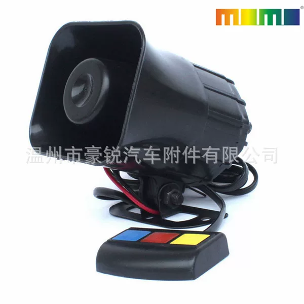 Factory Direct Sales car motorcycle square mouth three-tone alarm horn 12V three-button speaker loudspeaker loudspeaker