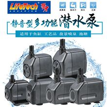 Lifetech�ь�ˮ��AP1550/3100/3200//3500/4600/4660��ˮ��ˮ��