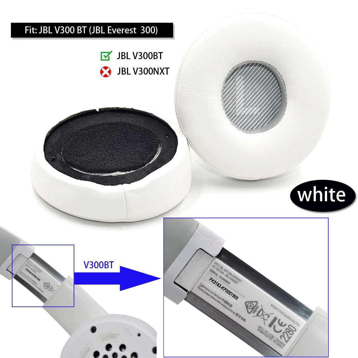 Подходящие наушники-вкладыши JBL V300/V300BT/V300NXT гарнитура