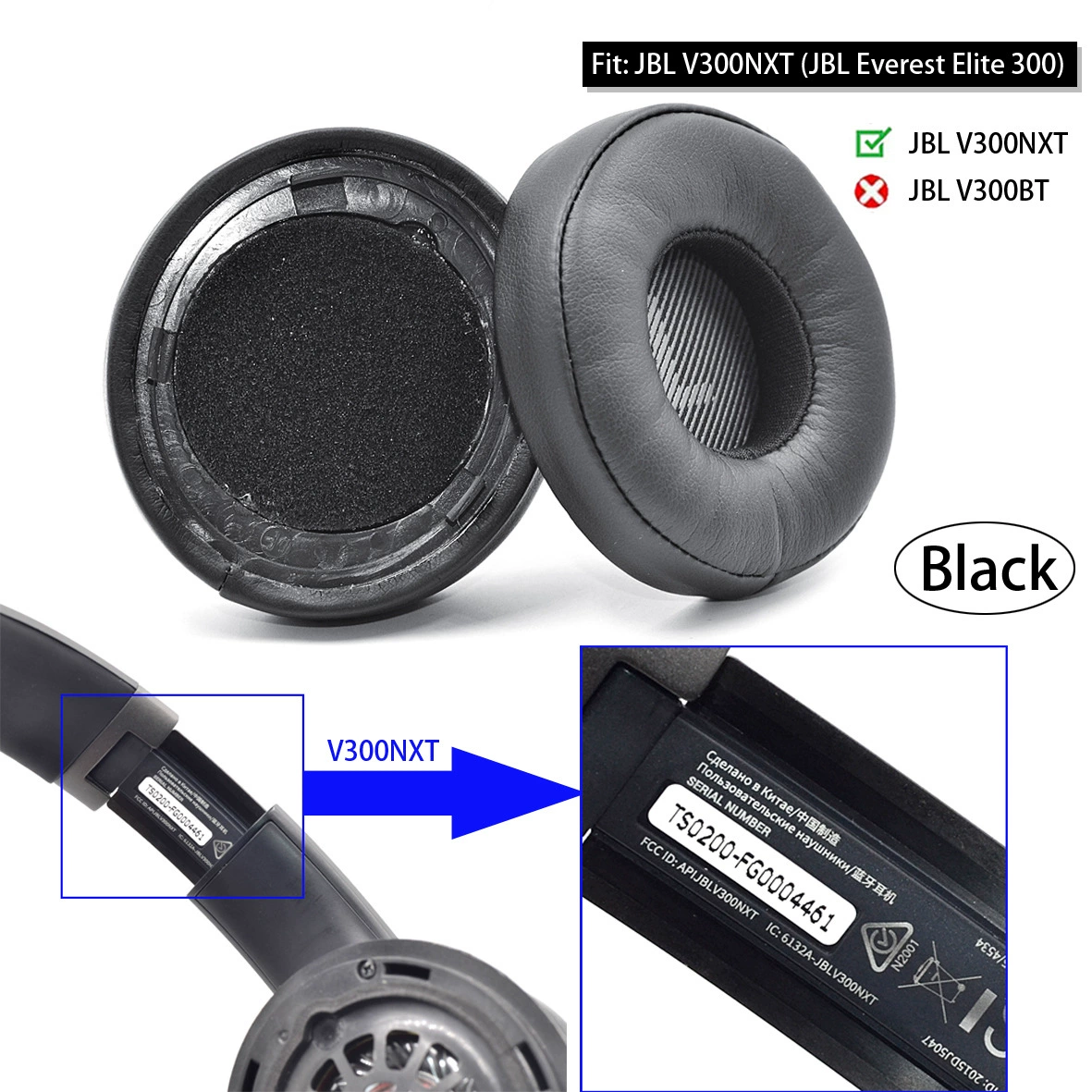 Подходящие наушники-вкладыши JBL V300/V300BT/V300NXT гарнитура