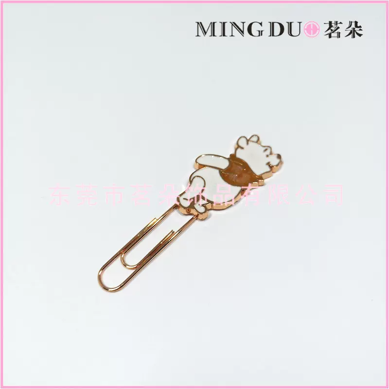 【茗朵】卡通小熊回行针书签 可爱小熊书签