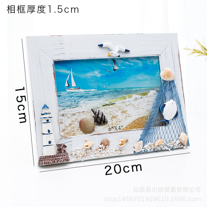 수평 C