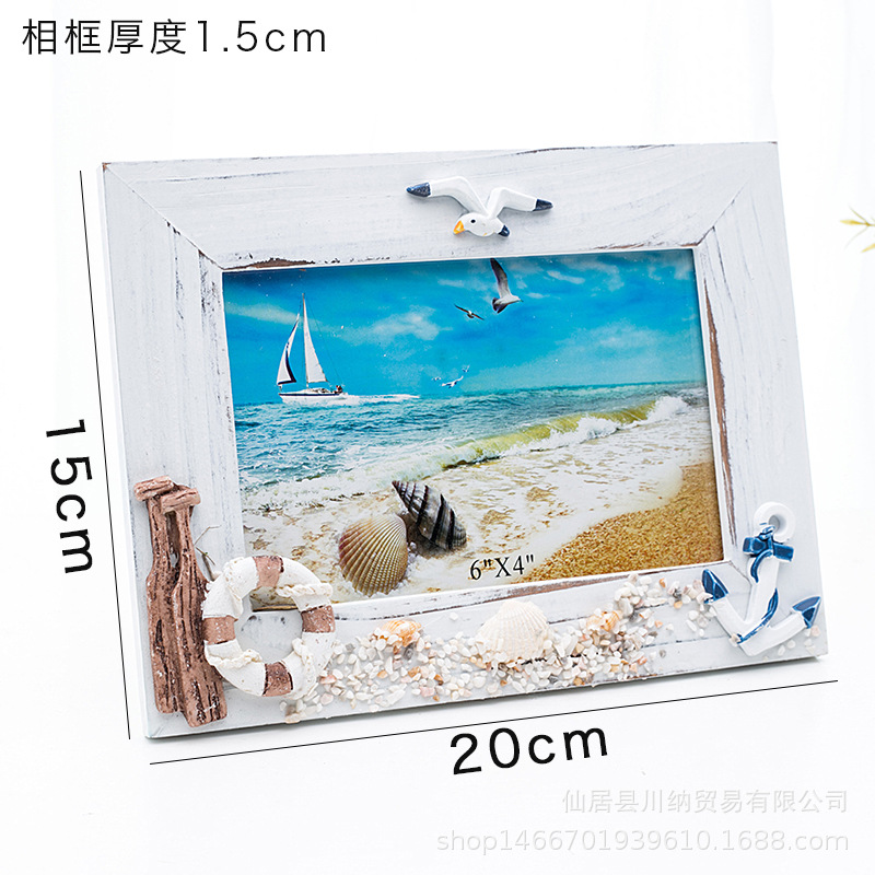 수평 A