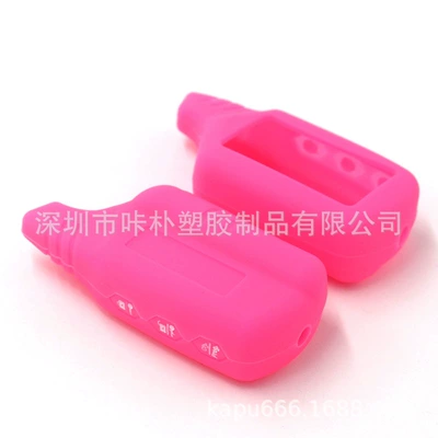 factory suitable for iron: Static Rod/Key Bag - rose-red