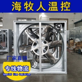 通风机;换热制冷空调;加热器