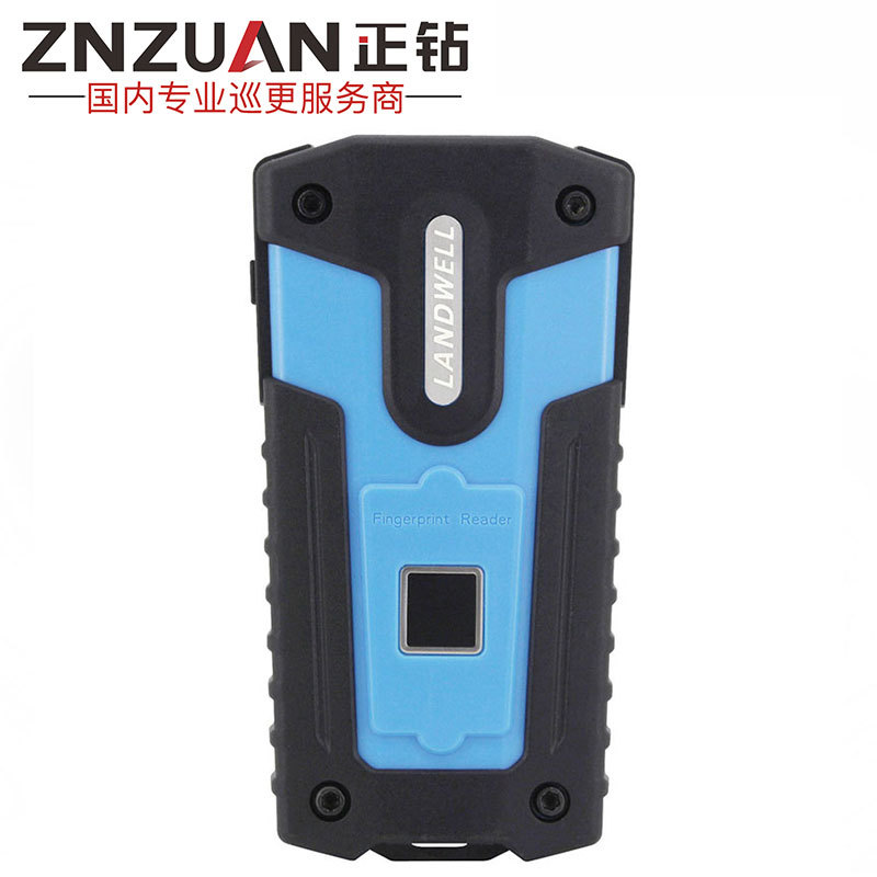 Landwell兰德华云巡5指纹识别巡更机 巡逻棒 保安电子巡更系统 巡