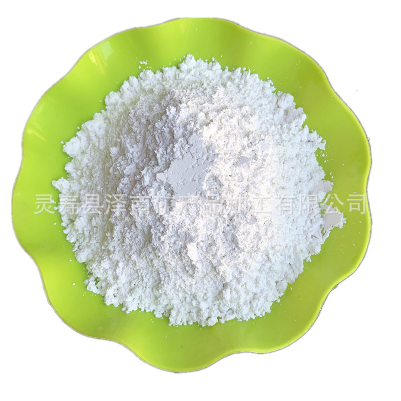 厂家供应建材粘结剂用白色钙钠基膨润土涂料高粘超细蒙脱土