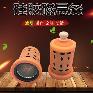 �S�N����̿�V���N�w�����{�ع��z�őҾİ��ĹޞV�����ĺ�