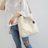 Summer shopping bag, one-shoulder bag, shoulder bag, backpack, 2020, Korean style