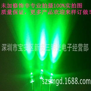 F3mm�A�^�o߅�װl��Gɫ����led����/�l�������