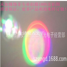 LED插件f3圆头七彩快闪发光二极管长脚全彩RGB灯珠