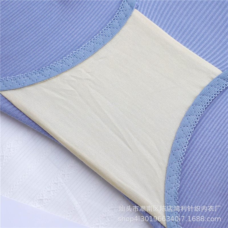 속옷 컨택트 고객님 서비스에