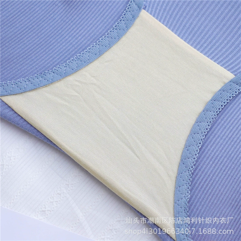 Summer ultra thin white supporting sexy breathable wireless bra for students