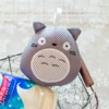 [龙猫]