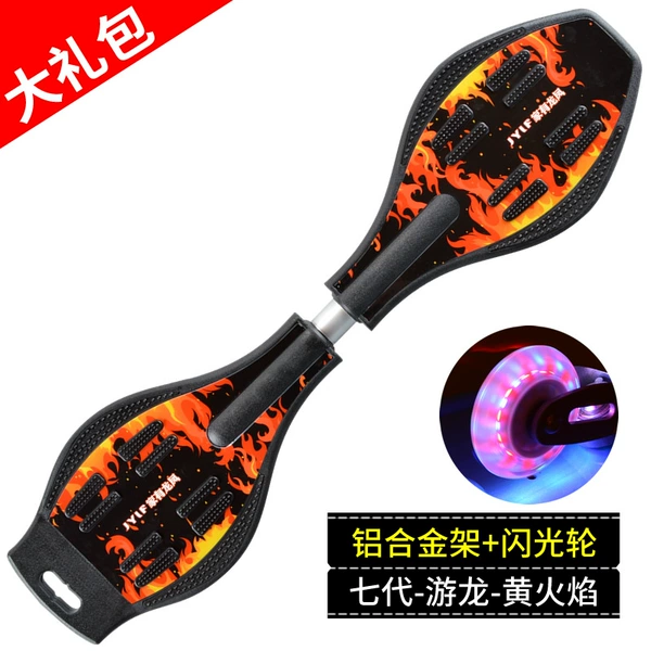 Seventh Generation-Youlong-Huang Fan