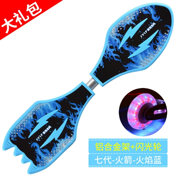 Seven Generation-Rockets-Flame Blue