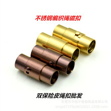 ���P䓴��F�� �����ᔿ� ��� Ƥ�K���U����diy�Ʒ������l