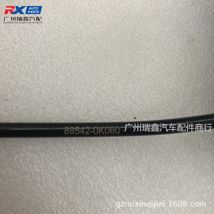 Para Toyota HELAX ABS sensor nuevo hilux derecha rueda delantera ABS línea 89542-0K060