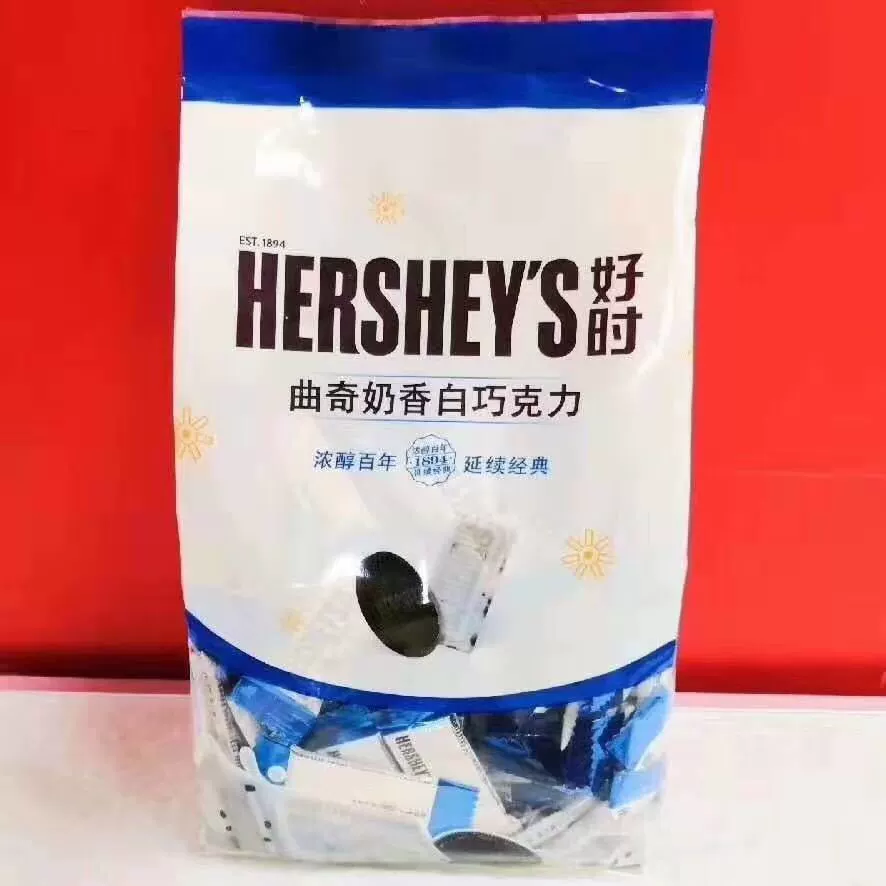 Шоколад HERSHEY'S Mixed Rows — молочный и белый, индивидуальная упаковка, Оптовая 500 г (примерно 125 шт)