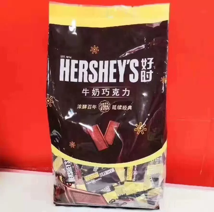 Шоколад HERSHEY'S Mixed Rows — молочный и белый, индивидуальная упаковка, Оптовая 500 г (примерно 125 шт)