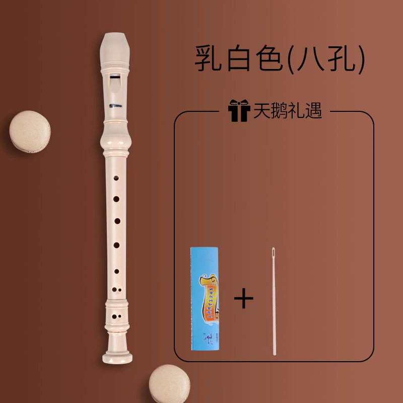 German Flute 8 -hole 6 -hole Детская начальная школа Ученику Начальное обучение Практика Высокий тон 8-палочная флейта Инструменты